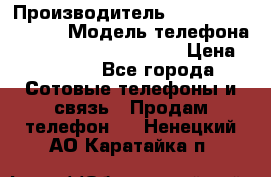 Motorola startac GSM › Производитель ­ made in Germany › Модель телефона ­ Motorola startac GSM › Цена ­ 5 999 - Все города Сотовые телефоны и связь » Продам телефон   . Ненецкий АО,Каратайка п.